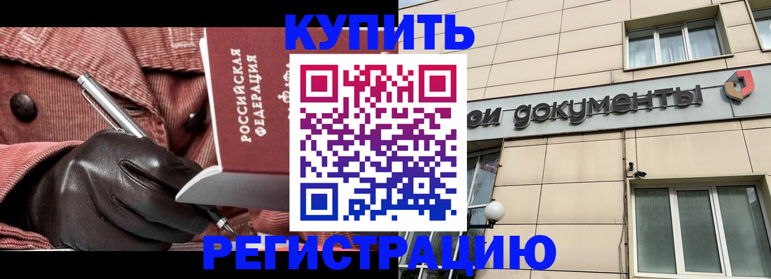 форма 3 в Зее